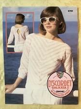 Twilleys Lyscordet pattern 6785. Sweater, keyhole back, 32-40". NEW, old stock.