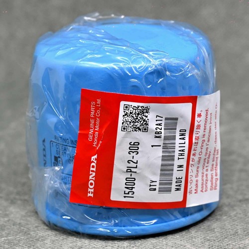 Genuine honda oil - filter, +