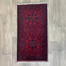 110 x 55cm Vintage Handmade Afghan Carpet Door Bath Mat Small Oriental Wool Rug