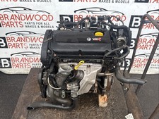 VAUXHALL ASTRA CORSA MERIVA 1.6 16V VXR TURBO ENGINE A16LER PETROL 2004-2014