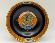 Antique W & R Carlton Ware