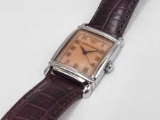 Emporio Armani AR-0204 Square