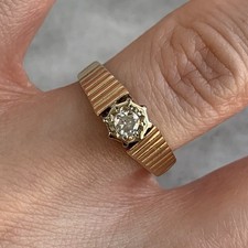 Diamond Solitaire Antique Textured Shoulder Ring 9ct 375 Yellow Gold - Size N