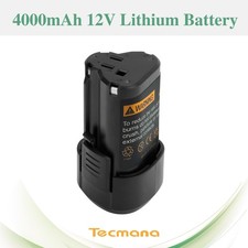 12V 4000mAh Li-ion Battery For