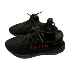 Adidas Yeezy Boost 350 V2 Low