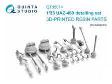 Quinta Studio QT35014, UAZ-469