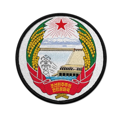 Patch coat arms north - coat, of