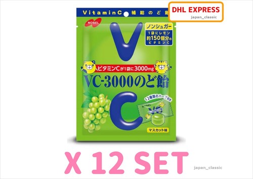 3000 muscat flavor candy - muscat,