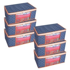 Printed Saree Cover Set of 6