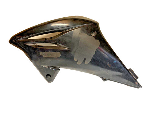 Suzuki 125 fairing tank - dr, sm