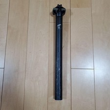 Cannondale Hooligan 9 Seatpost