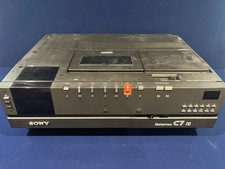 SONY SL-C7 UB BETAMAX VIDEO CASSETTE RECORDER - NO REMOTE - FREE UK POSTAGE!!