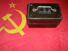 A115 Vintage Soil PH Testing Kit НАБОР Н.И.АЛЯМОВСКОГО CCCP Russian Soviet USSR