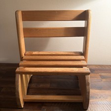 Vintage By Line Industries