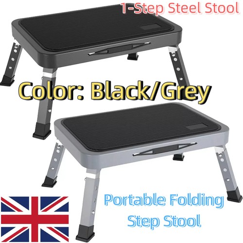 Adjustable caravan entry - adjustable,
