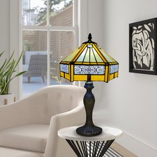 Tiffany Style Table Lamp