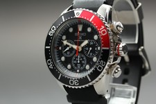 [MINT] SEIKO ProspeX SSC617P1