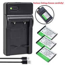 Battery or USB charger for