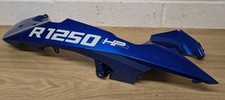 BMW R1200GSA Front Right Upper