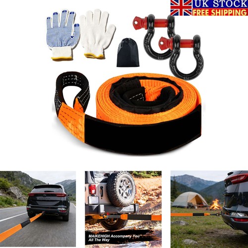 10t tow rope heavy duty - 10t,