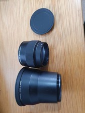 Canon Tele Converter TC DC58C 2x ,  LA-DC58H Conversion Adapter