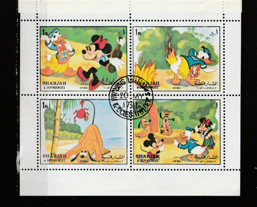 Sharjah stamps sellos - stamps,