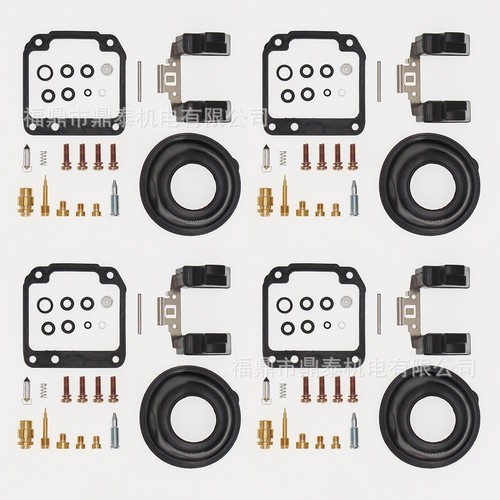 Carb repair - 4x,