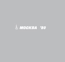 Ciocc "MOCKBA 80" Decals