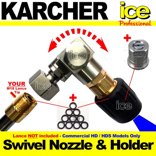 Karcher lance rotating - lance,