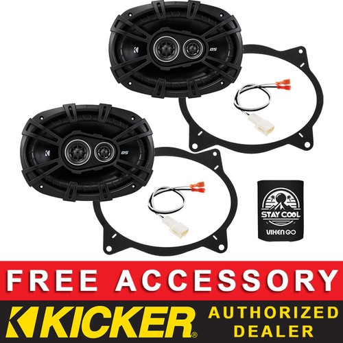 Kicker dsc69304 oem - kicker,