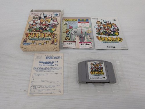 Paper mario nintendo64 - paper, (n64)