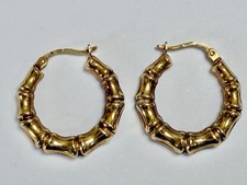 “9ct Yellow Gold Bamboo