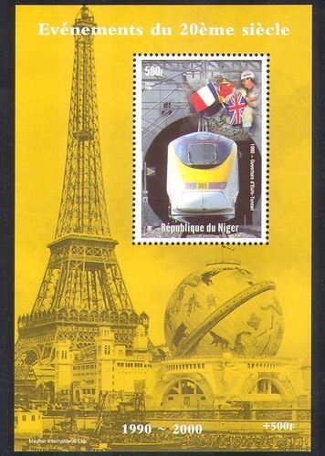 Niger 1998 euro - niger,
