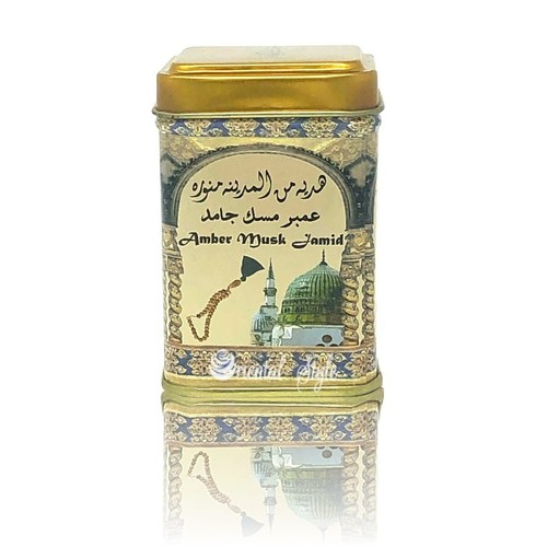 Amber musk jamid solid perfume - amber,