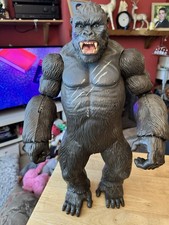 King Kong Skull Island 18" /