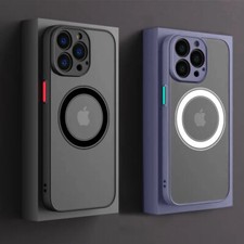 Shockproof Magnetic Case For iPhone 17 16 15 14 13 12 11 Pro Max XR XS 7 SE Plus