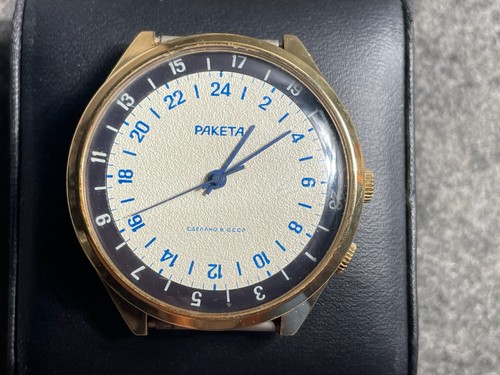 Vintage soviet wrist watch