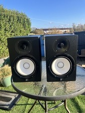 Yamaha HS8 Active Studio