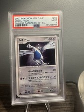 2007 POKEMON DP3 SHINING