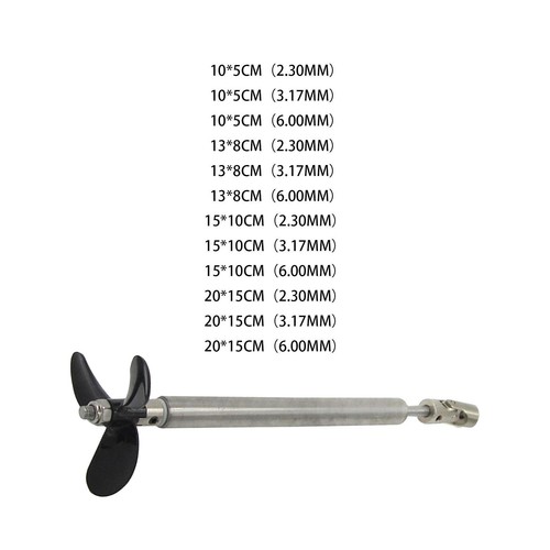 Boat drive shaft with - drive,