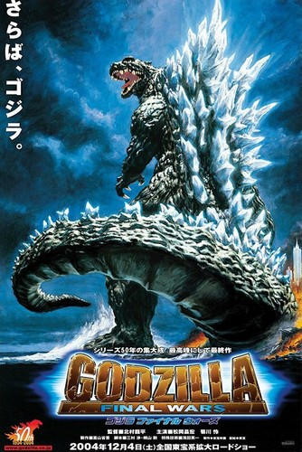 Godzilla final wars - wars, 24x36