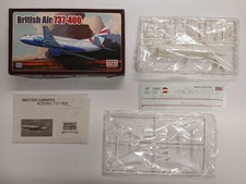 MINICRAFT 1/144 14517 BRITISH