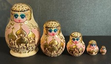 Vintage Authentic Hand Painted Signed Russian Nesting 5 Dolls