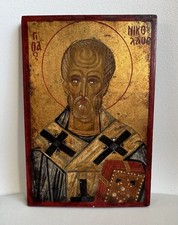 Vintage Hand Painted Religious Greek Orthodox Christian Icon