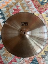 Paiste Giant Beat