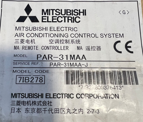 Hard wired mitsubishi - hard, electric