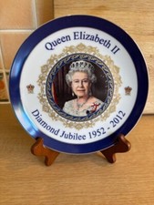 The Royal Collection - Queen Elizabeth II Diamond Jubilee Plate