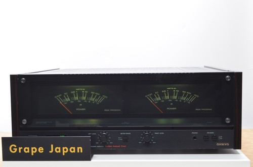 Onkyo integra 506rs stereo - onkyo,