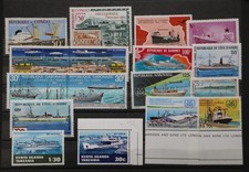 Africa Ships MNHIvory Coast, Congo, Kenya etc