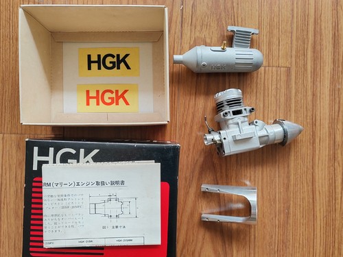 Hgk 21rv mark - hgk,